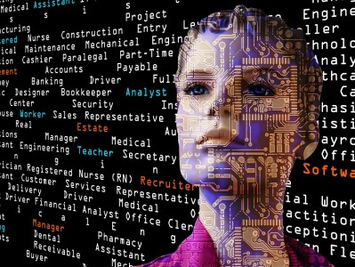 ai软件deepseek网页版